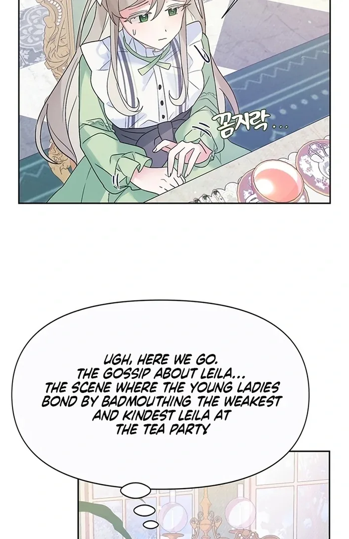 I Will Personally Revise This Life Chapter 6 page 47