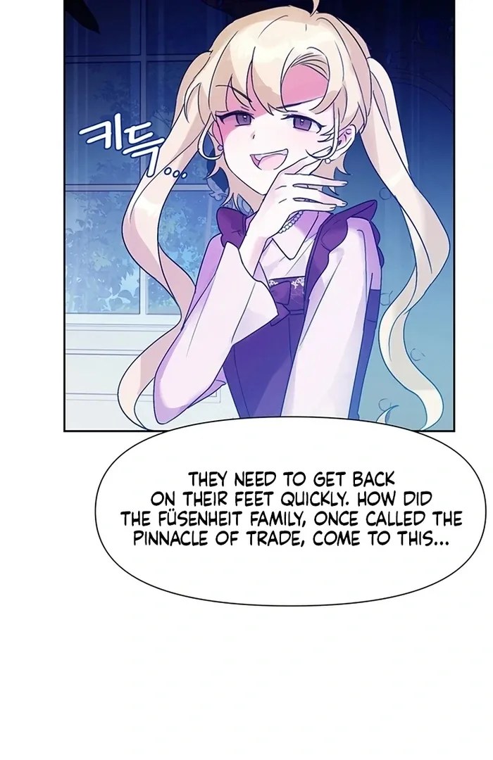 I Will Personally Revise This Life Chapter 6 page 45
