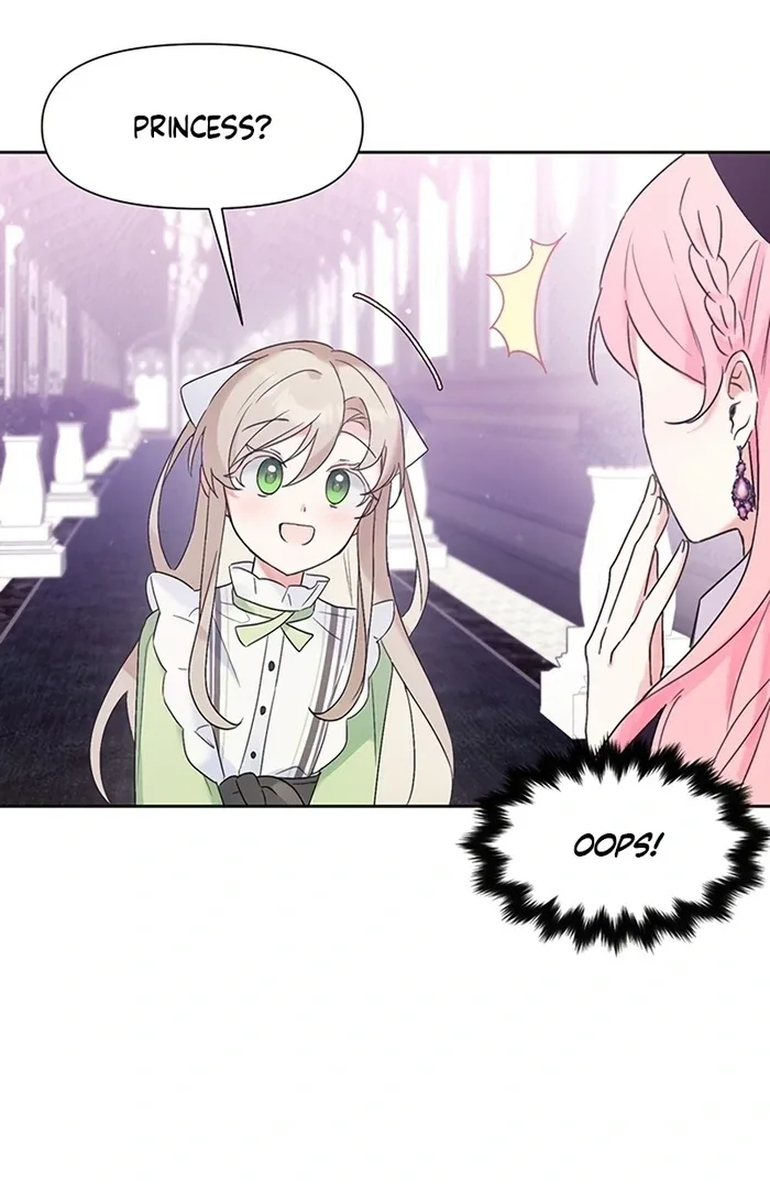 I Will Personally Revise This Life Chapter 6 page 12