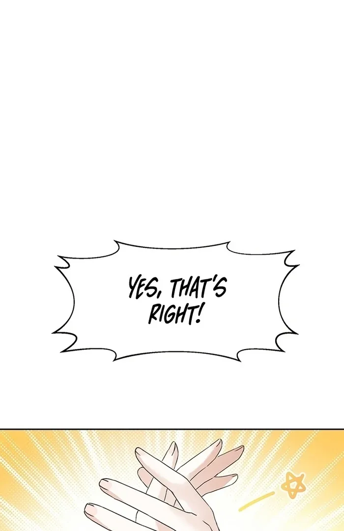 I Will Personally Revise This Life Chapter 4 page 41