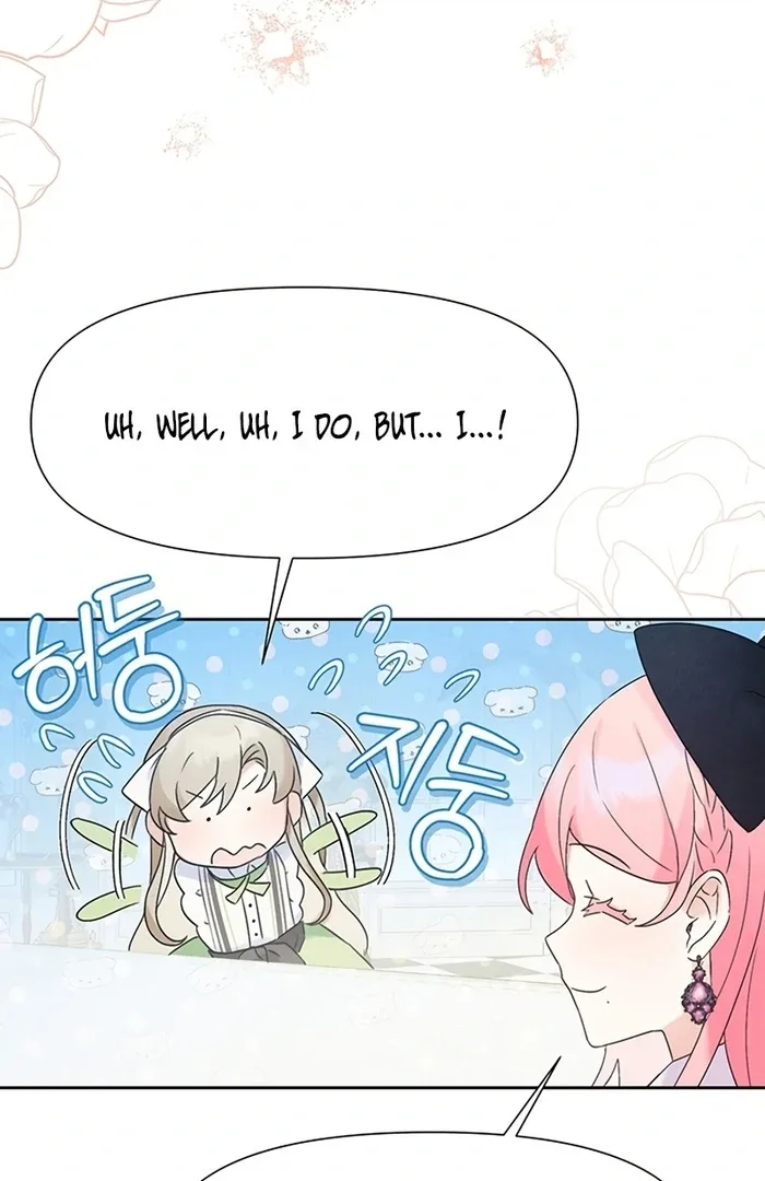 I Will Personally Revise This Life Chapter 6 page 76