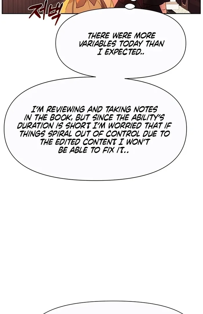 I Will Personally Revise This Life Chapter 6 page 86