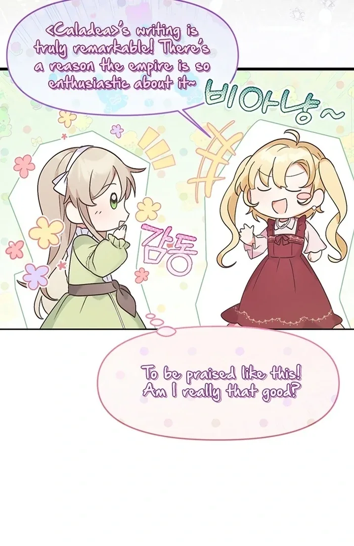 I Will Personally Revise This Life Chapter 6 page 60
