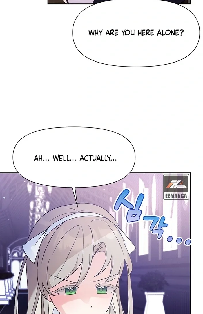 I Will Personally Revise This Life Chapter 6 page 14
