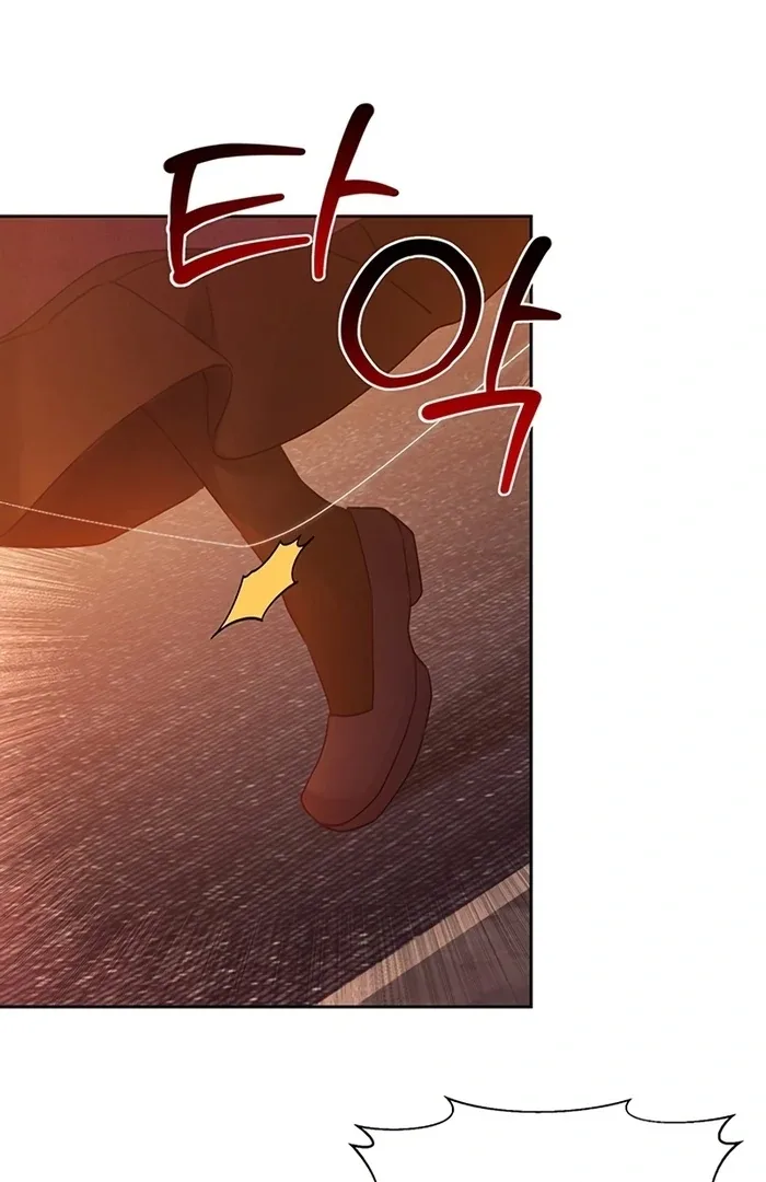 I Will Personally Revise This Life Chapter 6 page 90