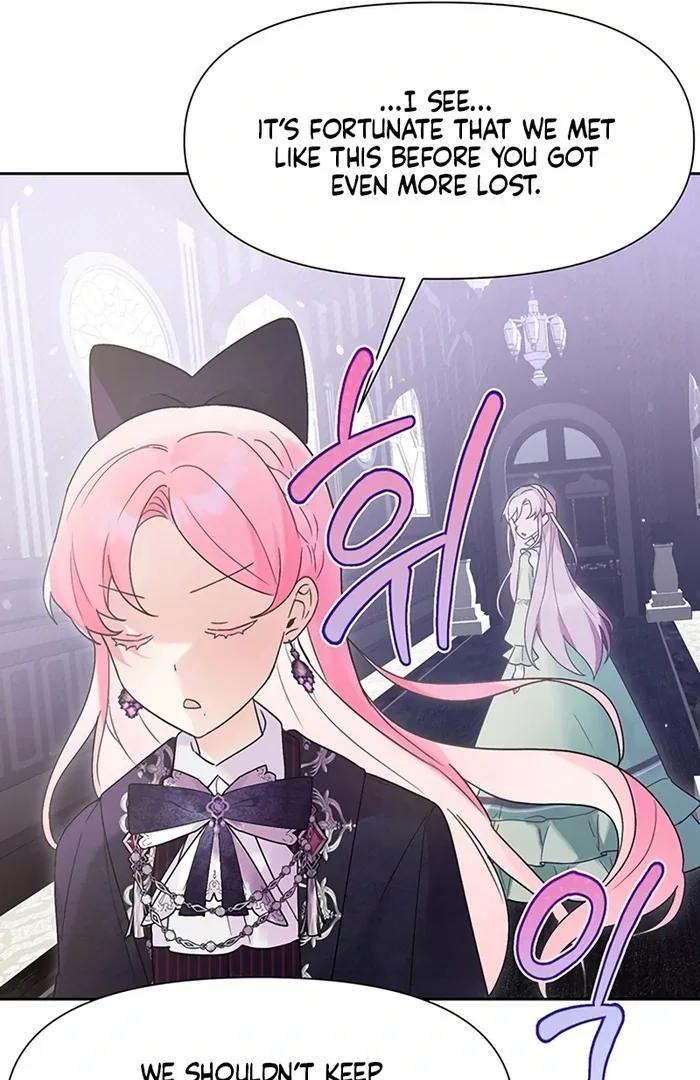 I Will Personally Revise This Life Chapter 6 page 23