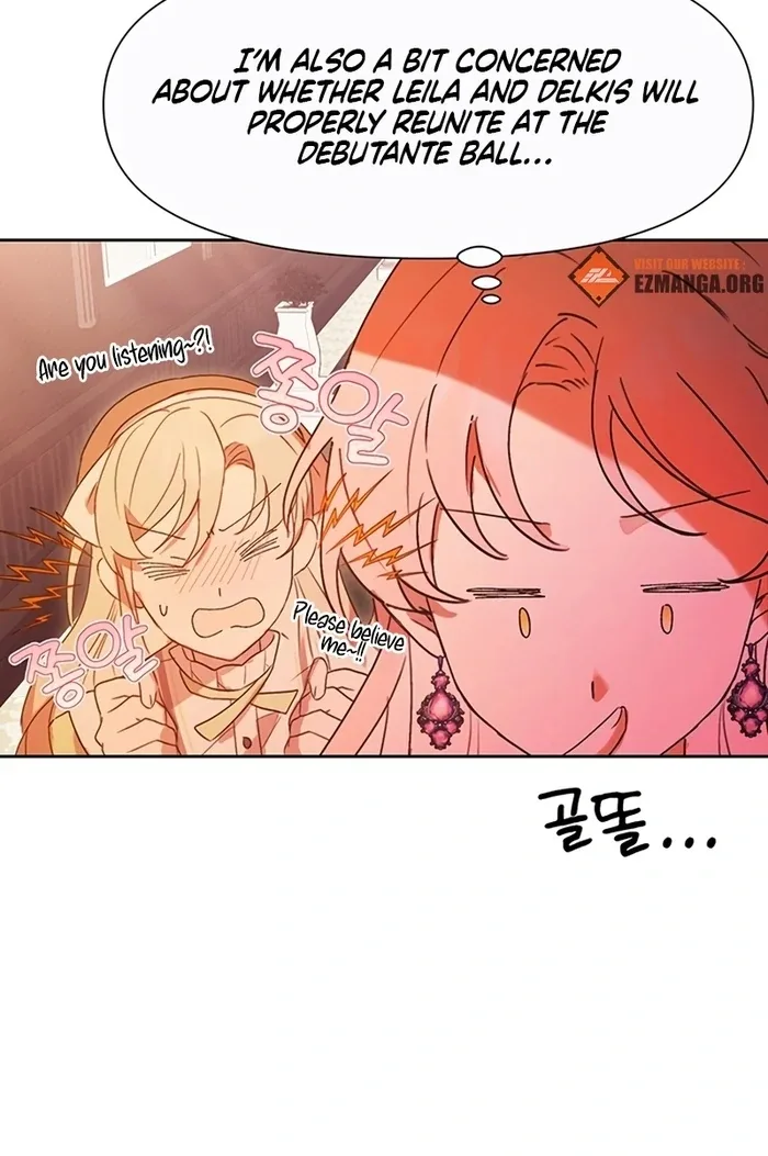 I Will Personally Revise This Life Chapter 6 page 87
