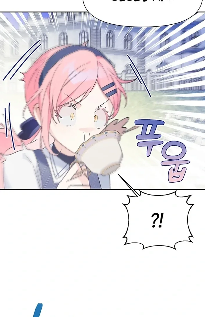 I Will Personally Revise This Life Chapter 4 page 54