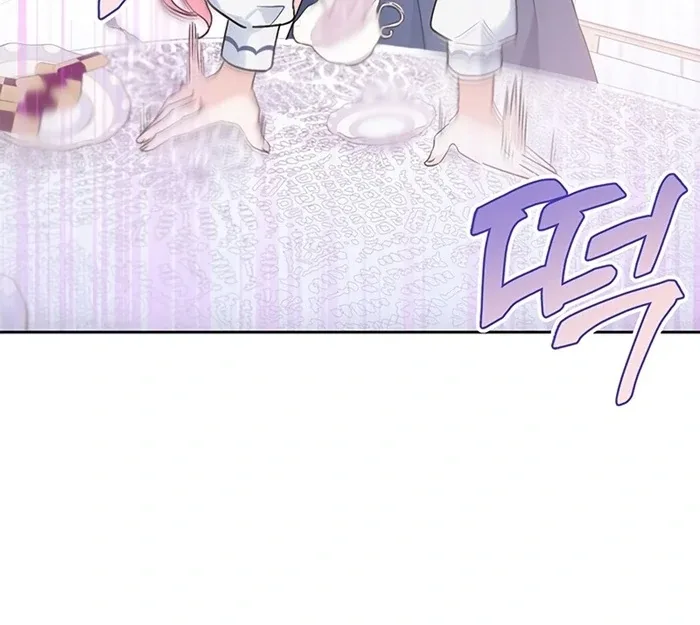 I Will Personally Revise This Life Chapter 4 page 68