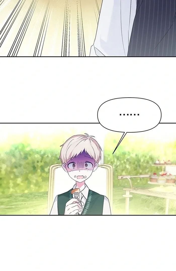 I Will Personally Revise This Life Chapter 4 page 82
