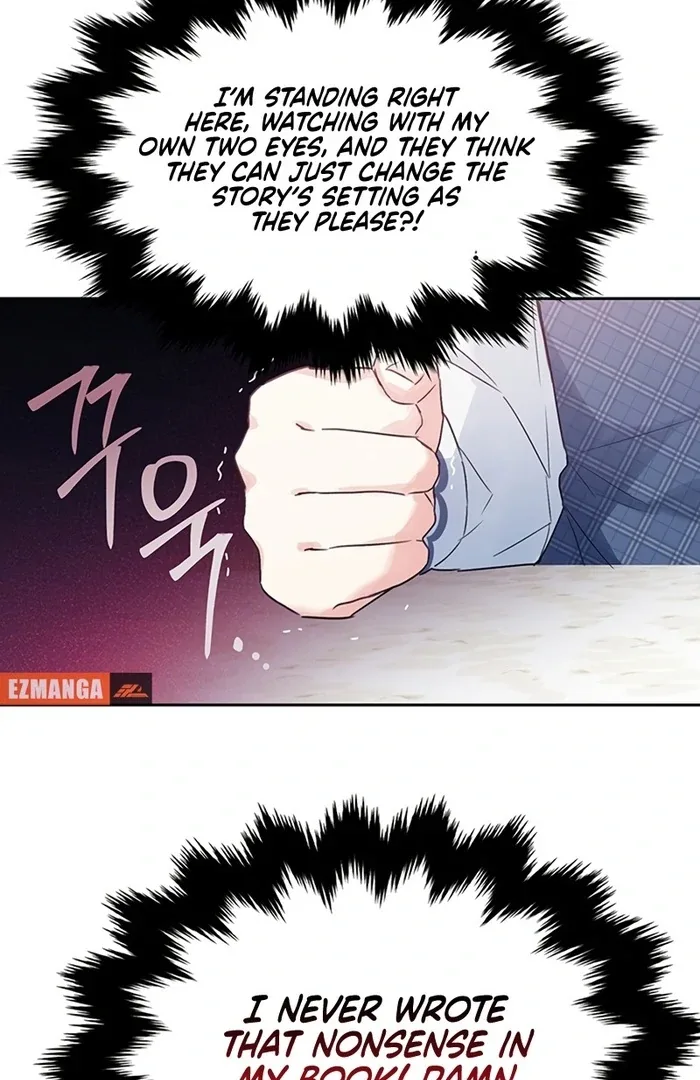 I Will Personally Revise This Life Chapter 4 page 76