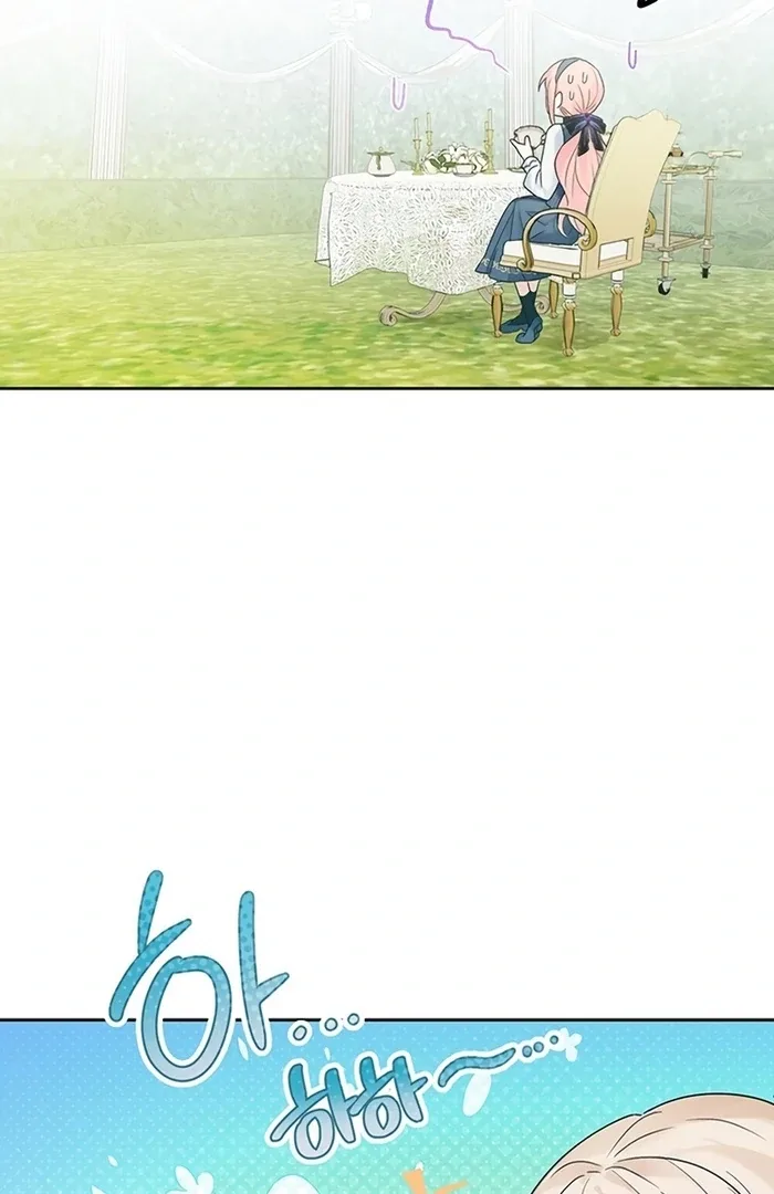I Will Personally Revise This Life Chapter 4 page 73