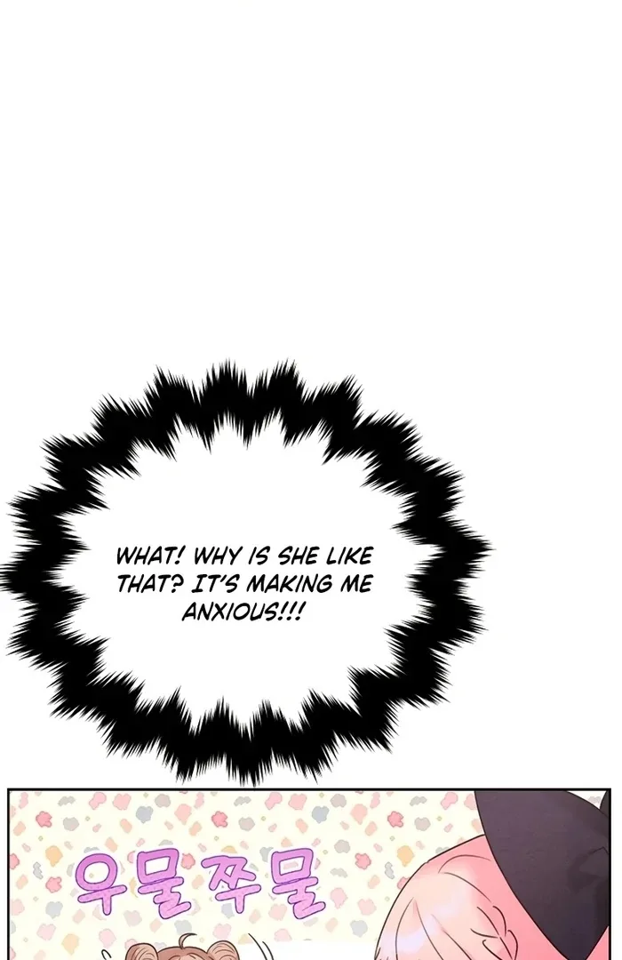 I Will Personally Revise This Life Chapter 7 page 42