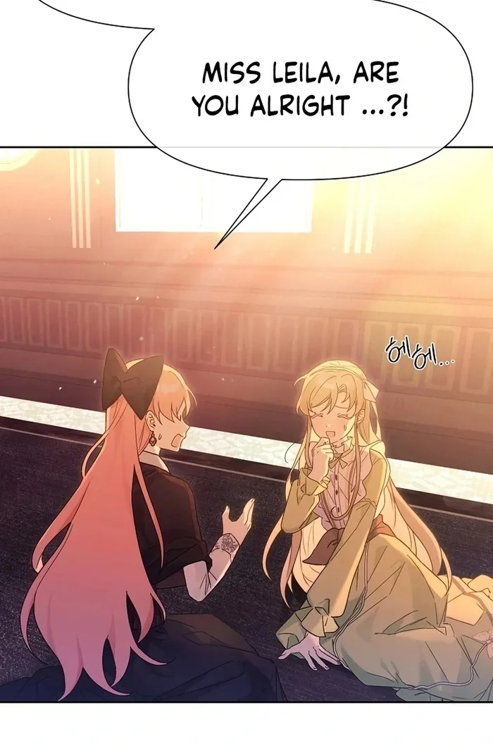 I Will Personally Revise This Life Chapter 7 page 20