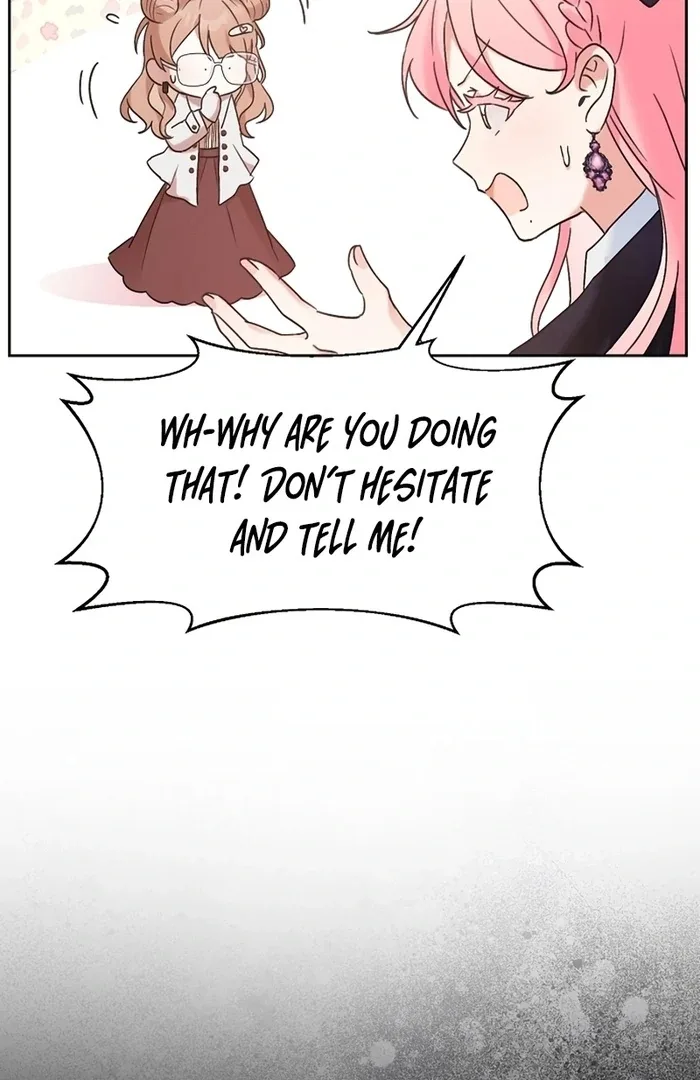I Will Personally Revise This Life Chapter 7 page 43