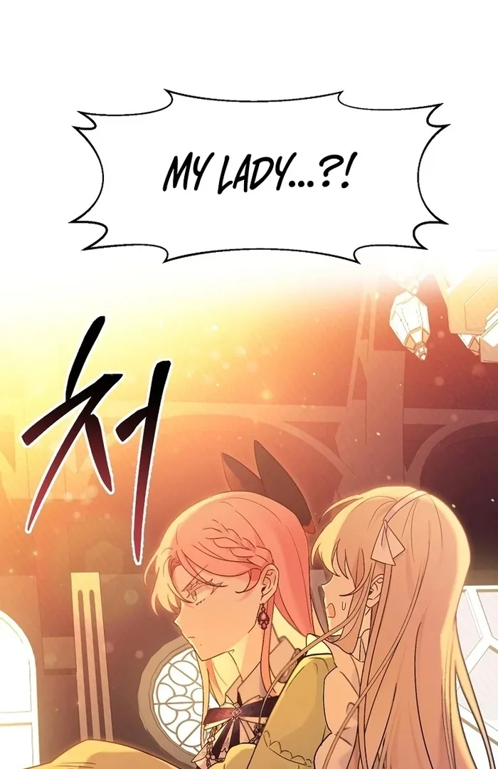 I Will Personally Revise This Life Chapter 7 page 27