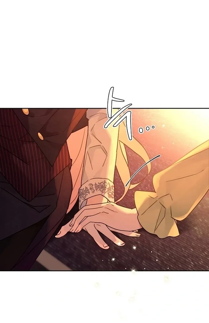I Will Personally Revise This Life Chapter 7 page 17