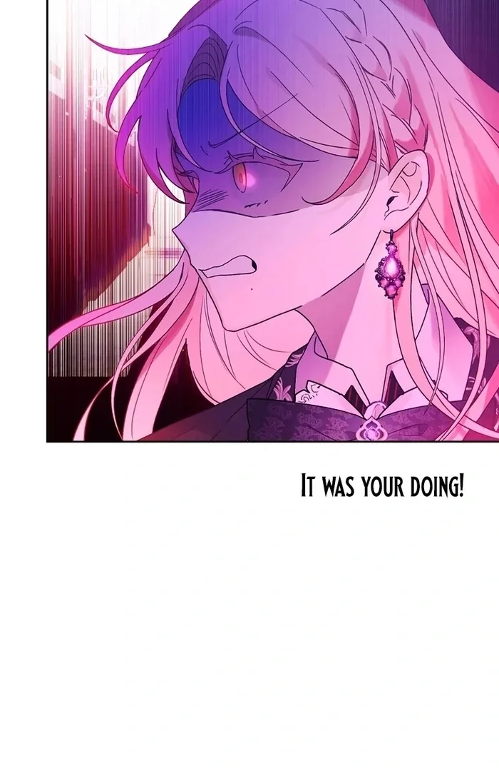 I Will Personally Revise This Life Chapter 7 page 16