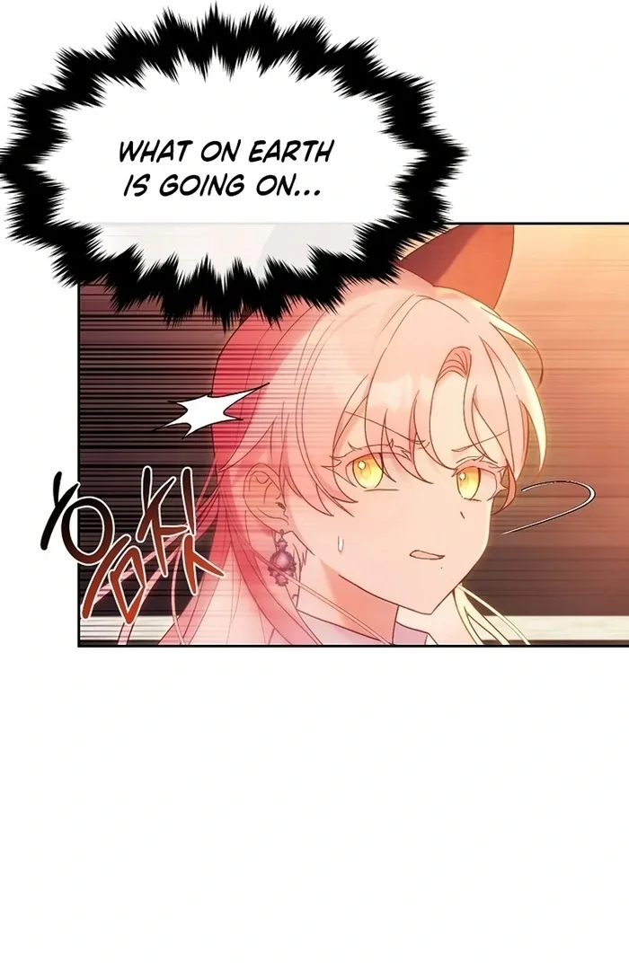 I Will Personally Revise This Life Chapter 7 page 12