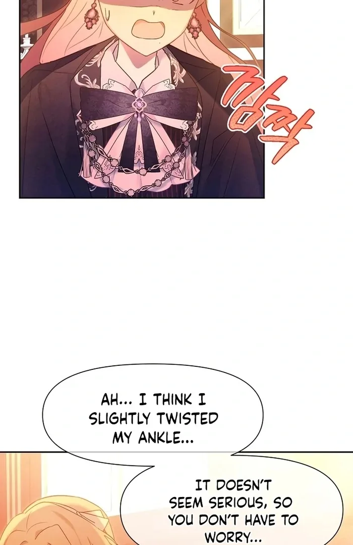 I Will Personally Revise This Life Chapter 7 page 24