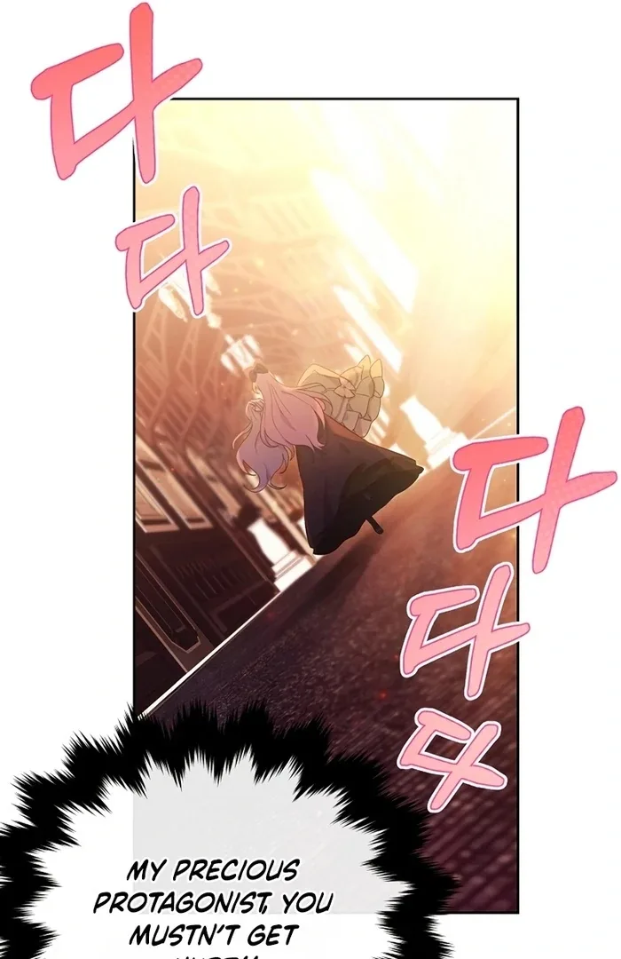 I Will Personally Revise This Life Chapter 7 page 30