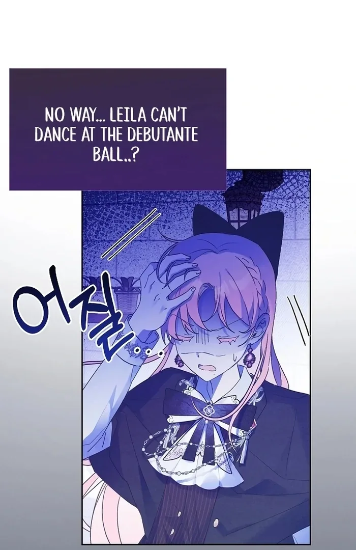 I Will Personally Revise This Life Chapter 7 page 49