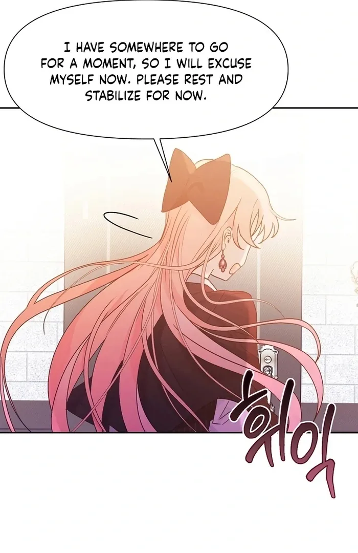 I Will Personally Revise This Life Chapter 7 page 78