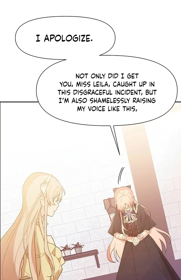 I Will Personally Revise This Life Chapter 7 page 74