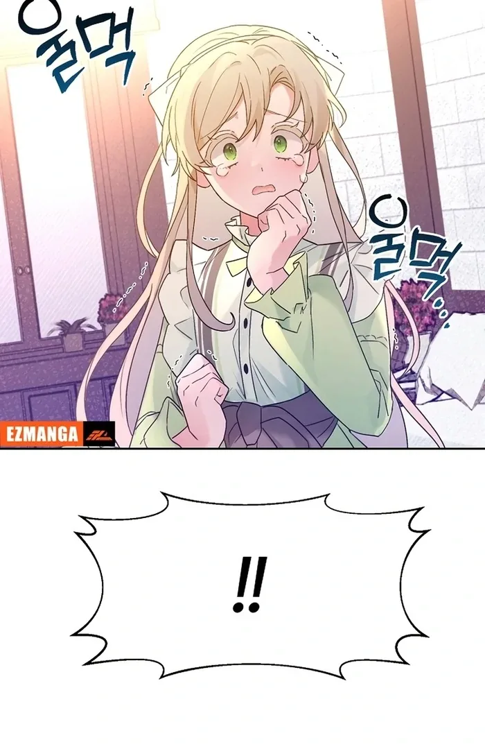 I Will Personally Revise This Life Chapter 7 page 69