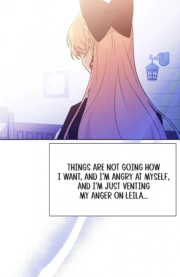 I Will Personally Revise This Life Chapter 7 page 72