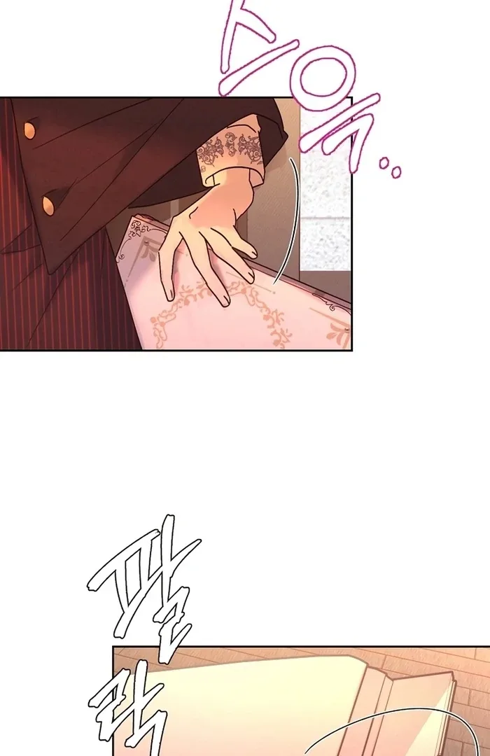 I Will Personally Revise This Life Chapter 7 page 83