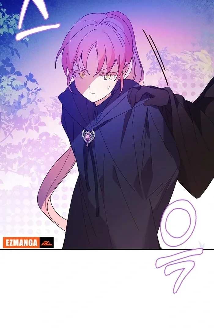 I Will Personally Revise This Life Chapter 10 page 63