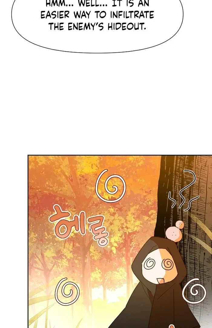 I Will Personally Revise This Life Chapter 10 page 69