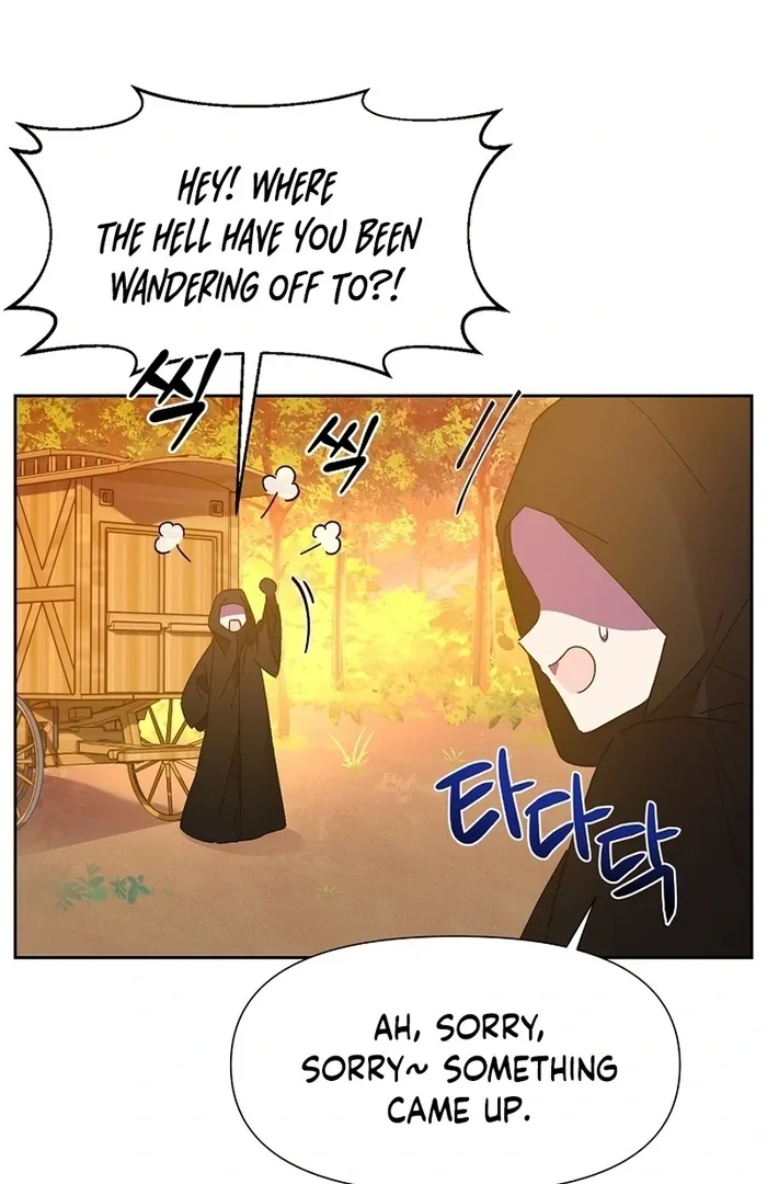 I Will Personally Revise This Life Chapter 10 page 61