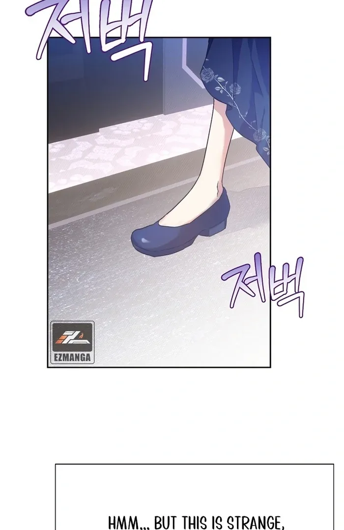 I Will Personally Revise This Life Chapter 9 page 15