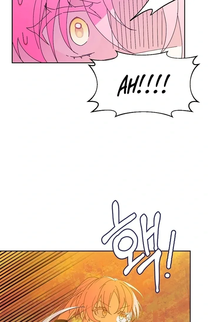 I Will Personally Revise This Life Chapter 10 page 44