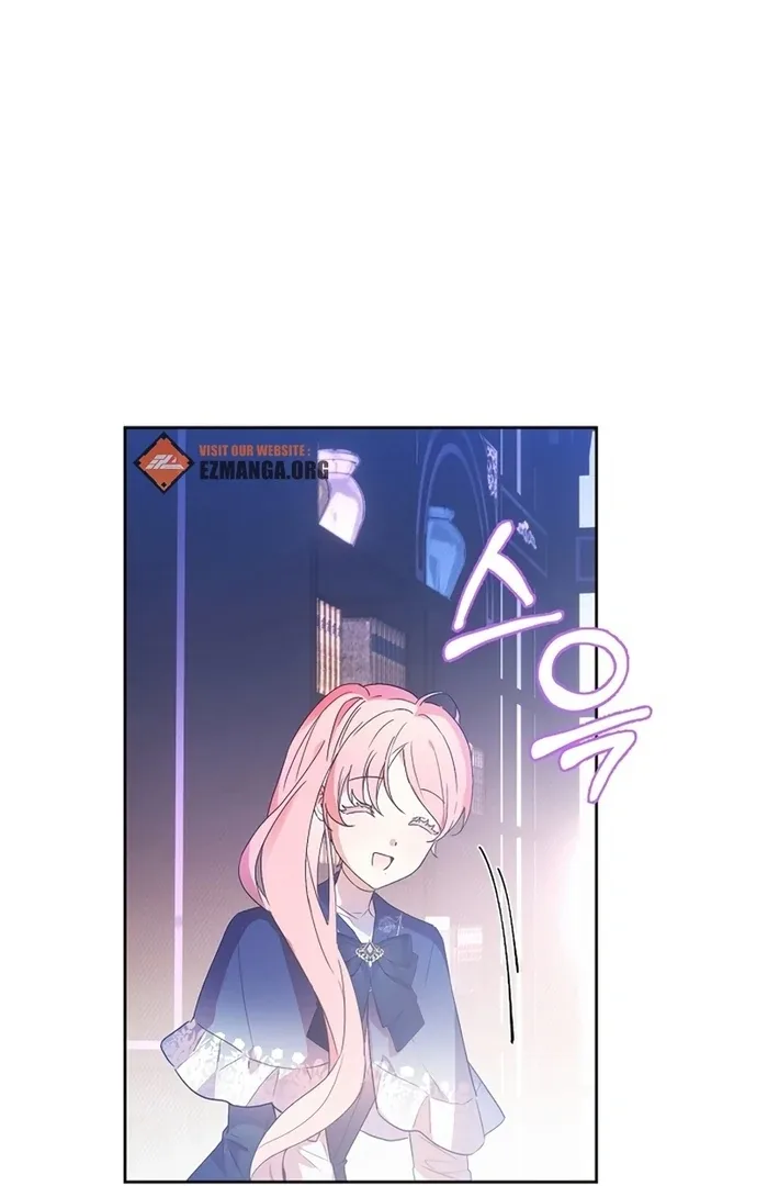 I Will Personally Revise This Life Chapter 9 page 12