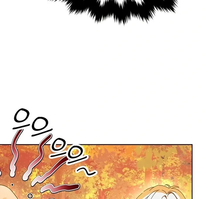 I Will Personally Revise This Life Chapter 10 page 48
