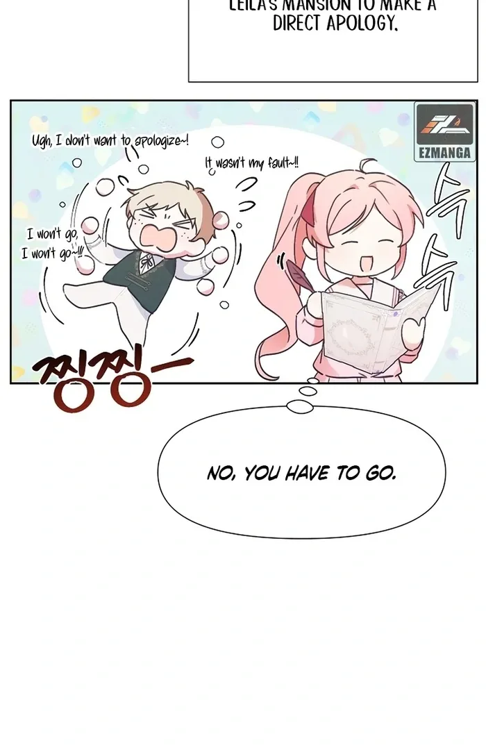 I Will Personally Revise This Life Chapter 9 page 5