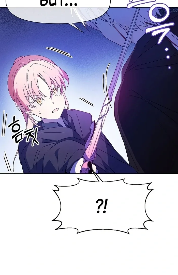 I Will Personally Revise This Life Chapter 10 page 35