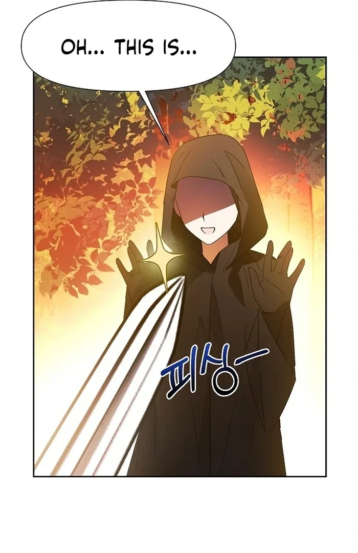 I Will Personally Revise This Life Chapter 10 page 12