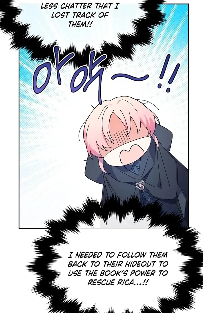 I Will Personally Revise This Life Chapter 10 page 47