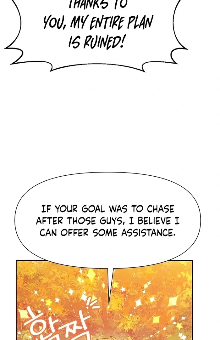 I Will Personally Revise This Life Chapter 10 page 51