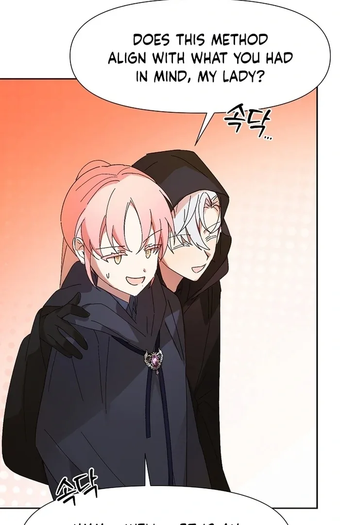 I Will Personally Revise This Life Chapter 10 page 68