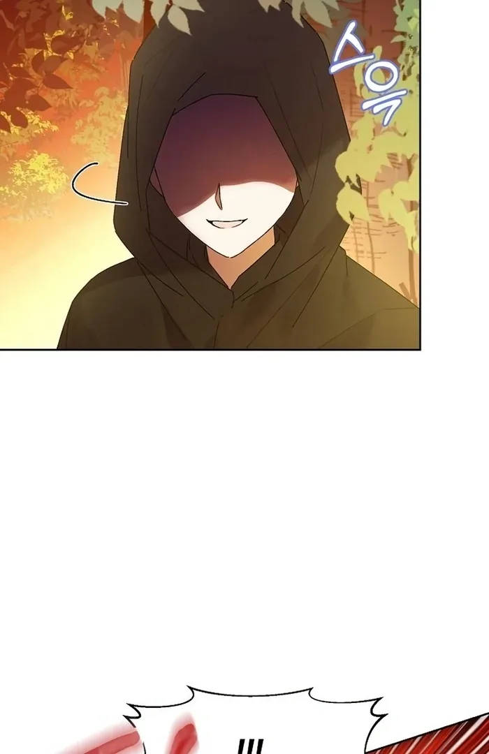 I Will Personally Revise This Life Chapter 10 page 6