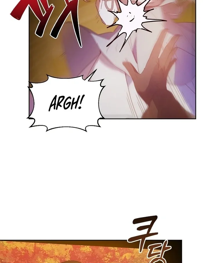 I Will Personally Revise This Life Chapter 10 page 57