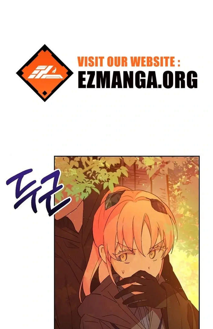 I Will Personally Revise This Life Chapter 10 page 2