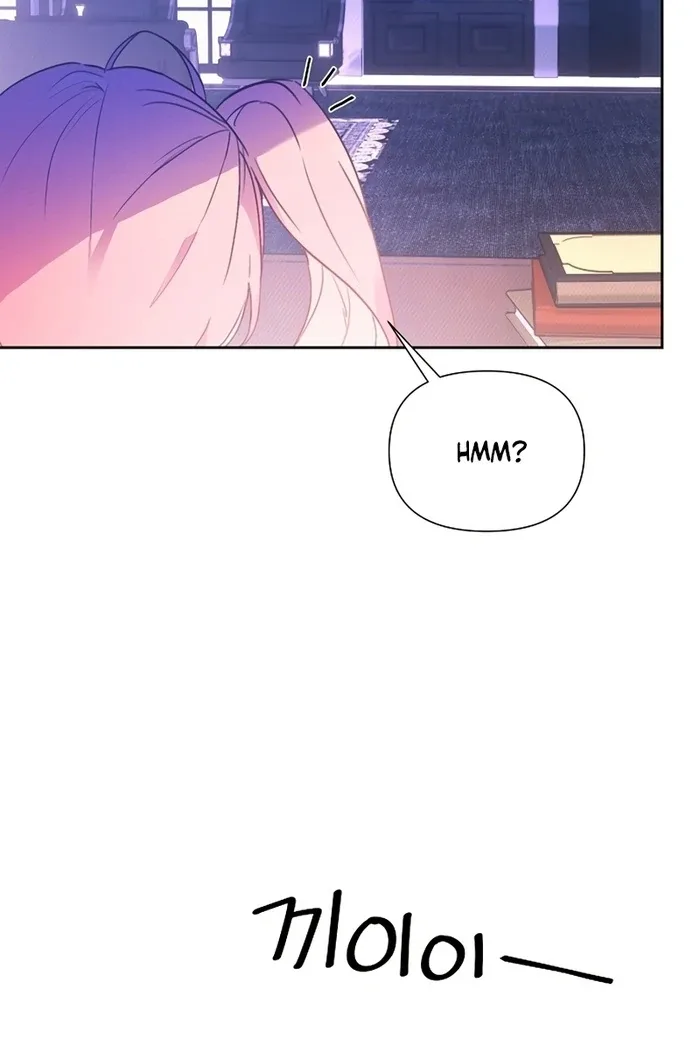 I Will Personally Revise This Life Chapter 9 page 10