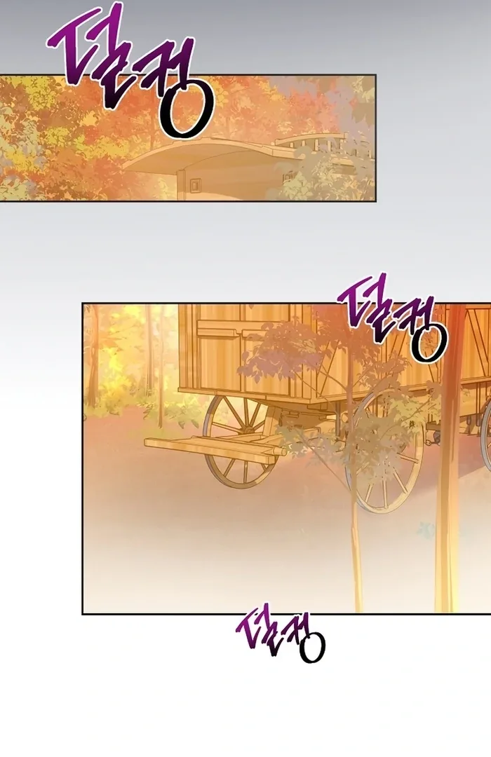 I Will Personally Revise This Life Chapter 10 page 78