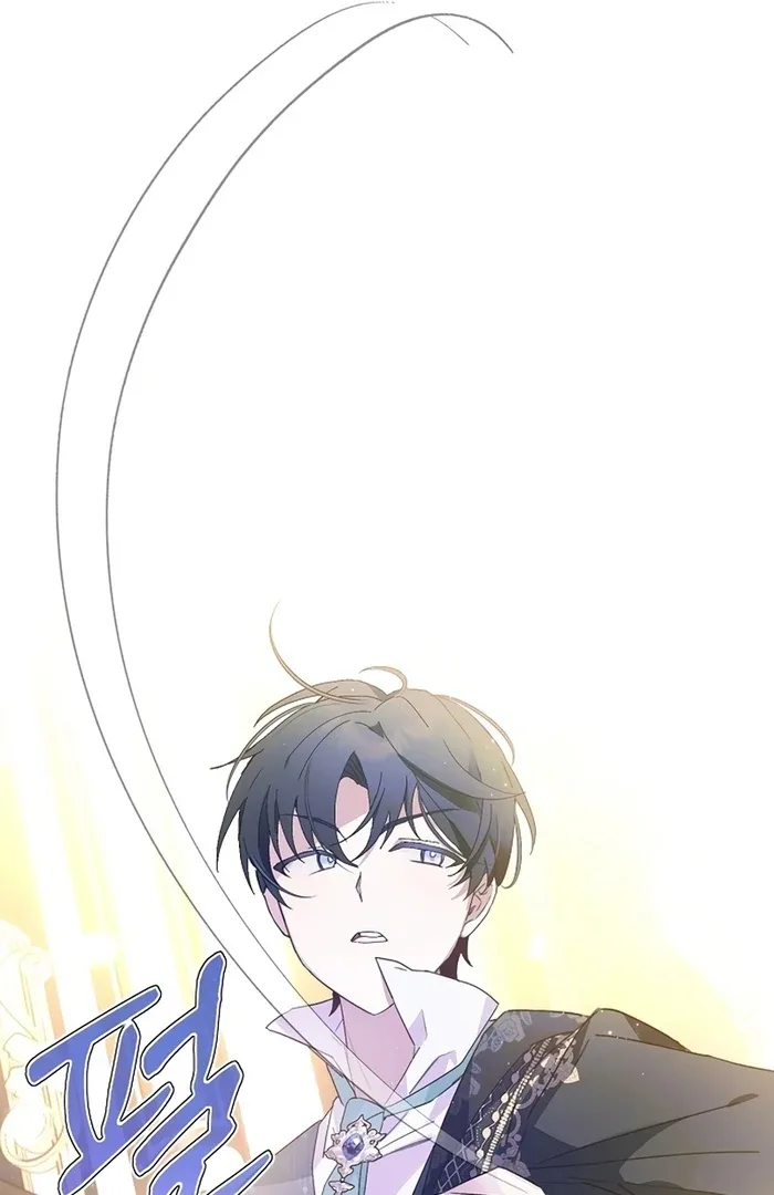I Will Personally Revise This Life Chapter 10 page 87